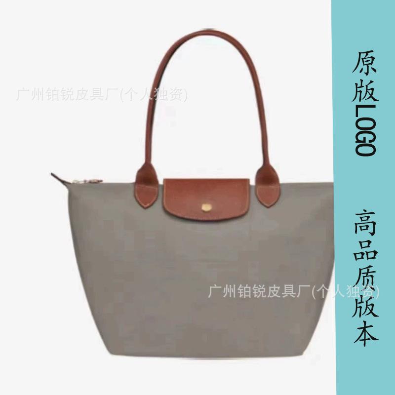 Dragon Inlaid Week Nylon Leather Handbag Embroidery Large Capacity Tote Bag Waterproof Folding Shoulder Bag Women