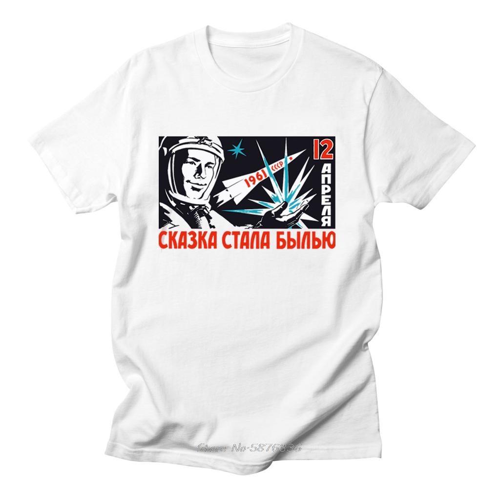 CCCP USSR Gagarin T Shirt New Design Cotton Mens Tshirt Summer Cool Oneck Men Clothing Tops Tees
