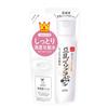 Moist Lotion NC (Refill)