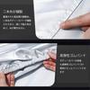 Suzuki Cappuccino 1991 Body UV Fleece 3 Windproof Waterproof Zipper Opening On the Right Side E-EA21R (October - Present) Cover, Model-Specific,