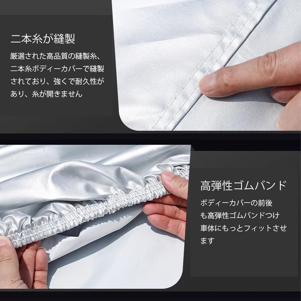 Suzuki Cappuccino 1991 Body UV Fleece 3 Windproof Waterproof Zipper Opening On the Right Side E-EA21R (October - Present) Cover, Model-Specific,