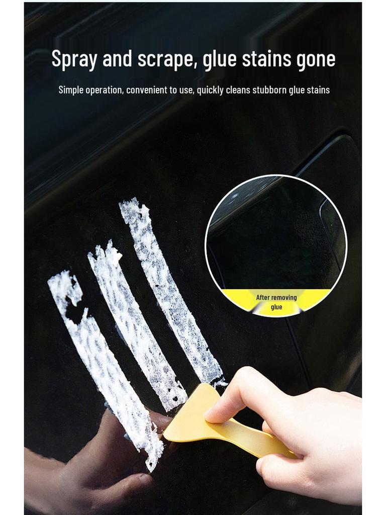 Heavy-Duty Household & Glass Adhesive Remover