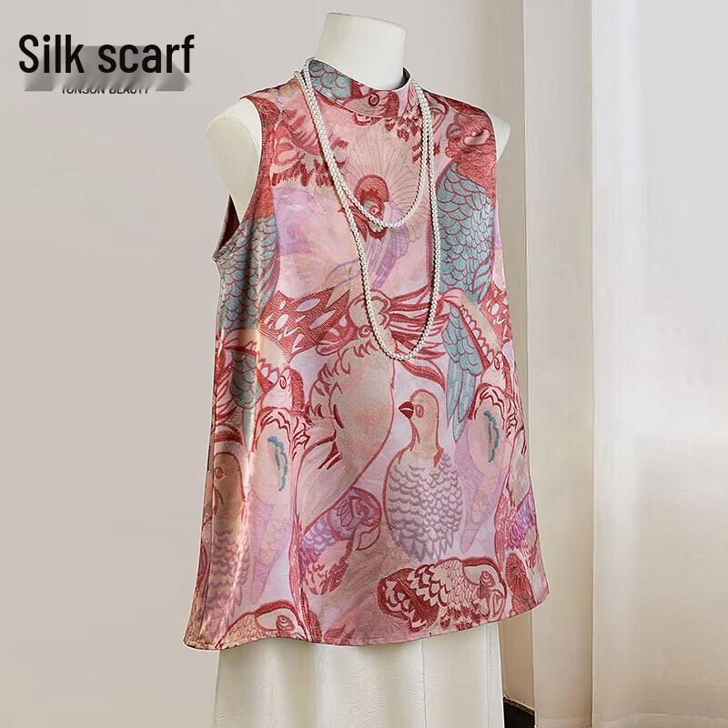 Sibaishe Women s New Chinese Style Embroidered Sleeveless Shirt M