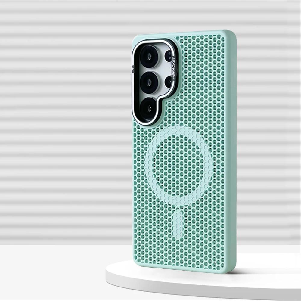 Coque Magnétique Bumper Refroidissante en Maille Nid d'Abeille pour Samsung Galaxy S2 Ultra S24 S23 Plus Support d'Objectif en Alliage Couvercle de Chargement Sans Fil