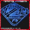 Zgmf-X10A Mgsd Freedom Mech Assembly Model Kit Action Figure Light Wing Effect Parts Desktop Decoration Doll Puzzle Toy Gift