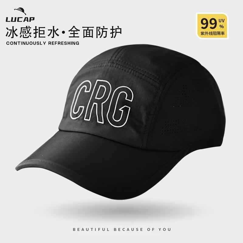 

Spring and summer quick-drying baseball cap cap cap letter embroidery laser punching quick-drying breathable waterproof versatile casual baseball Adjustable чорний