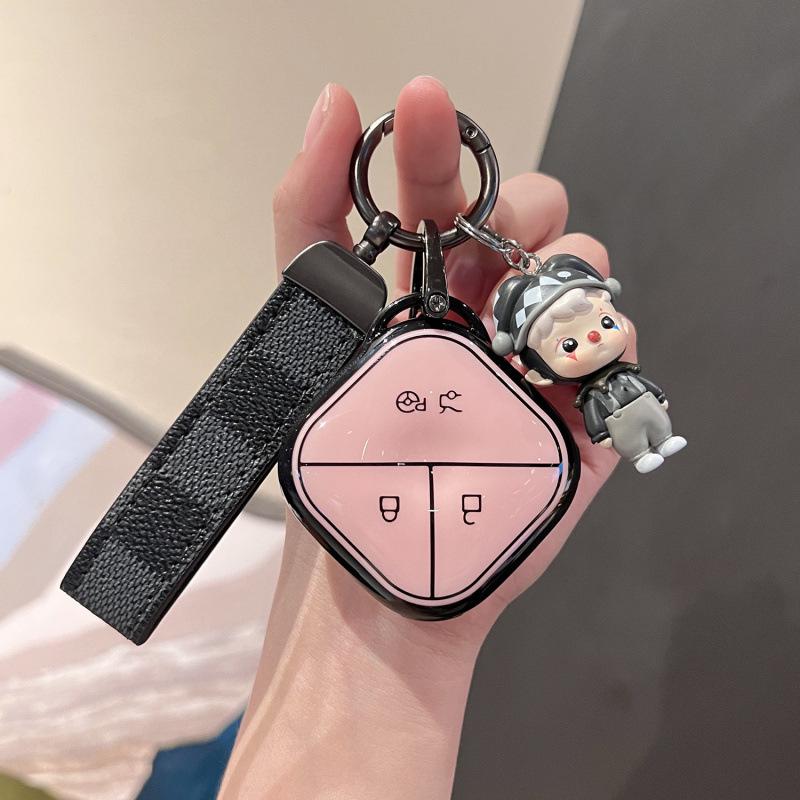 Compatible Key Cover for Wuling Bingo, Baojun Kiwiev, Xingguang, Yueye, Yun Duo, and Qing Kong (25 Models)