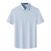 MONTAGUT Men's Silk Blend Short Sleeve Fine Stripe Shirt