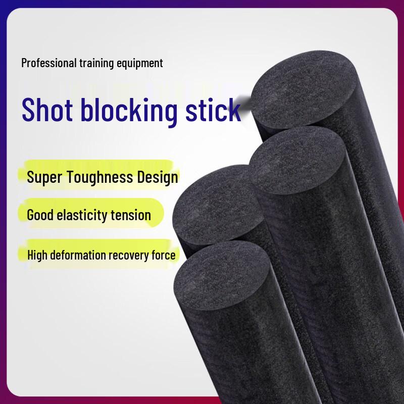 Soft Basketball Training Interference Rods (Pair)