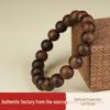 Pulseras – Pulseras con cuentas