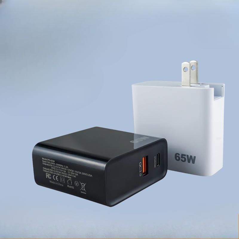 New 65W GaN Charger European, British and Australian Conversion Fast Charging Head Dual-port Notebook Adapter