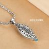 S925 sterling silver lucky transshipment six-character mantra turquoise nine-eye dzi beads pendant necklace retro men and women turn