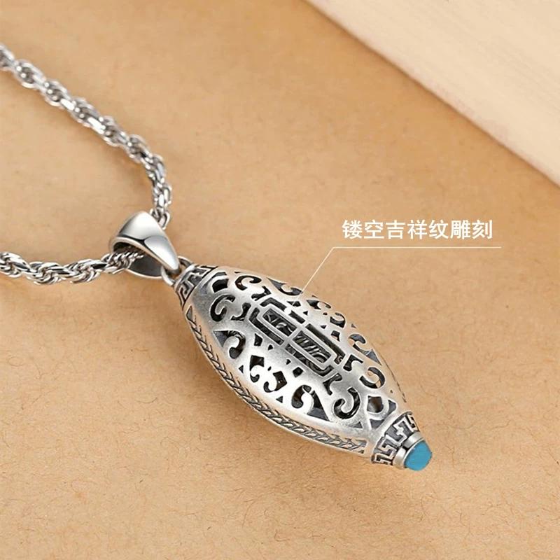 S925 sterling silver lucky transshipment six-character mantra turquoise nine-eye dzi beads pendant necklace retro men and women turn