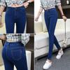 Women's Mid Waist Skinny Jeans Slim Fit Stretch Pencil Denim Pants Casual Long Trousers