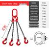 Complete Lifting Chain Sling with Hooks for Mining and Rigging