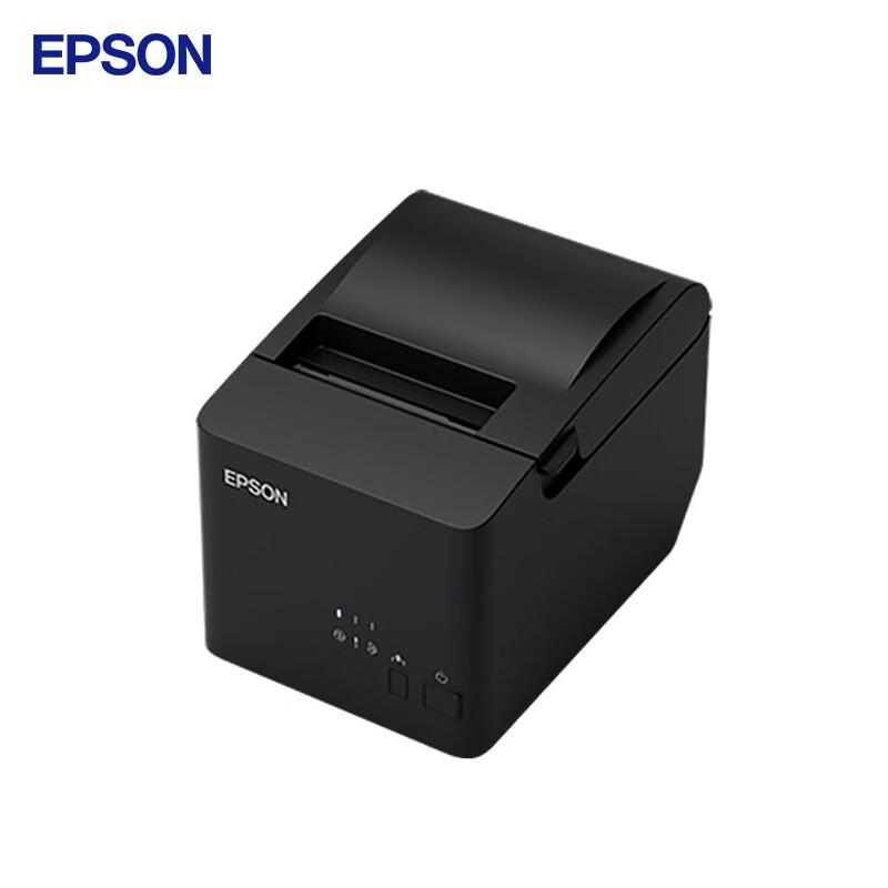 Термопринтер чеков Epson TM-T81III 80 мм
