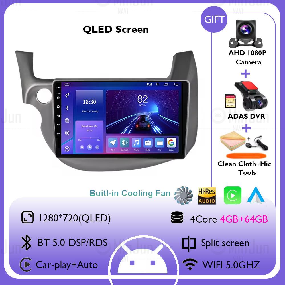 Android Car Radio For HONDA FIT JAZZ LHD 2007 - 2014 Carplay Auto Multimedia Player GPS Navigation DSP Stereo Intelligent System