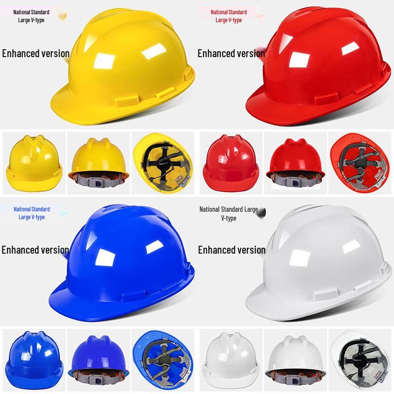 Brangdy Fiberglass Construction Safety Helmet