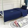 Lilang School Dormitory Single Bedding Set