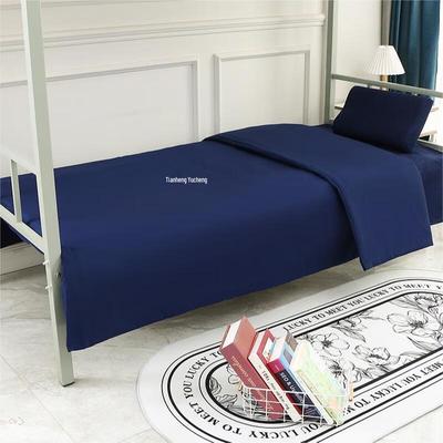 Lilang School Dormitory Single Bedding Set