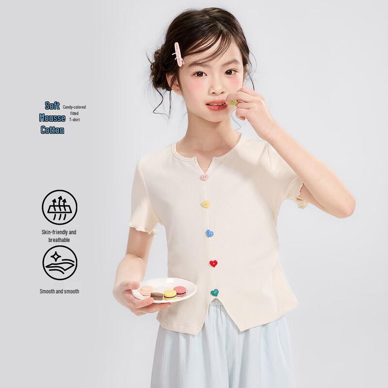Girls  Ruffle Trim Short Sleeve T-Shirt 160