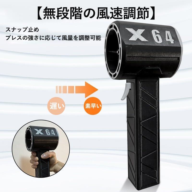 Blower Mini Jet Fan X64 Blower Powerful Snow Removal Pollen Countermeasure Garden Cleaning Weed Weeding Snow Removal Washing Strong Storm Handheld