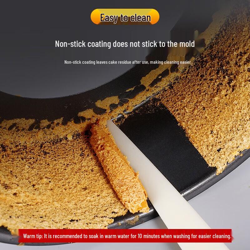 Wei Zhi Xiang Baking Molds