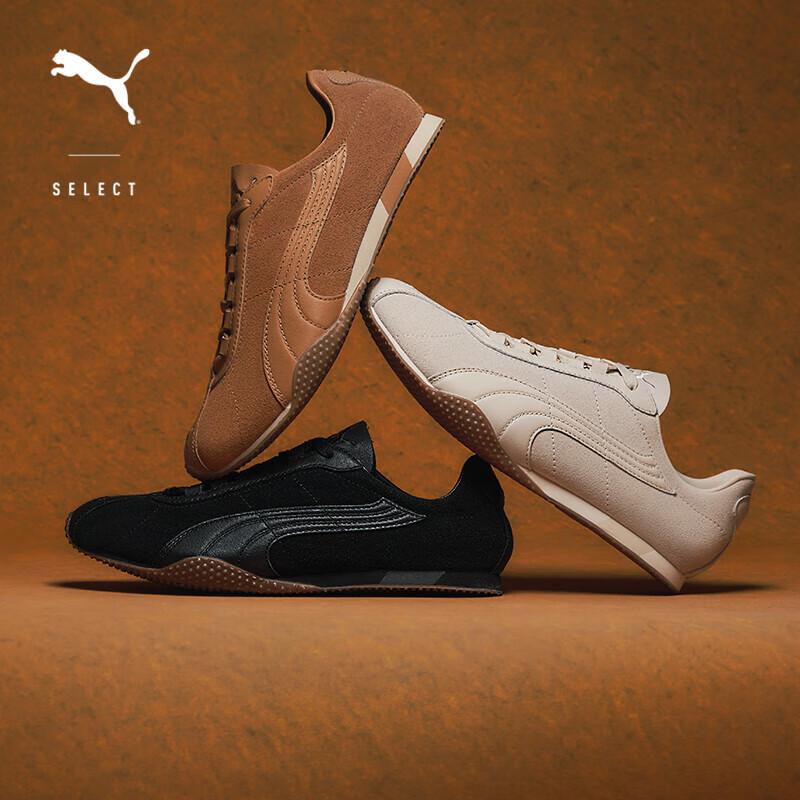 Puma H-Street Retro Unisex Leichte Freizeitschuhe