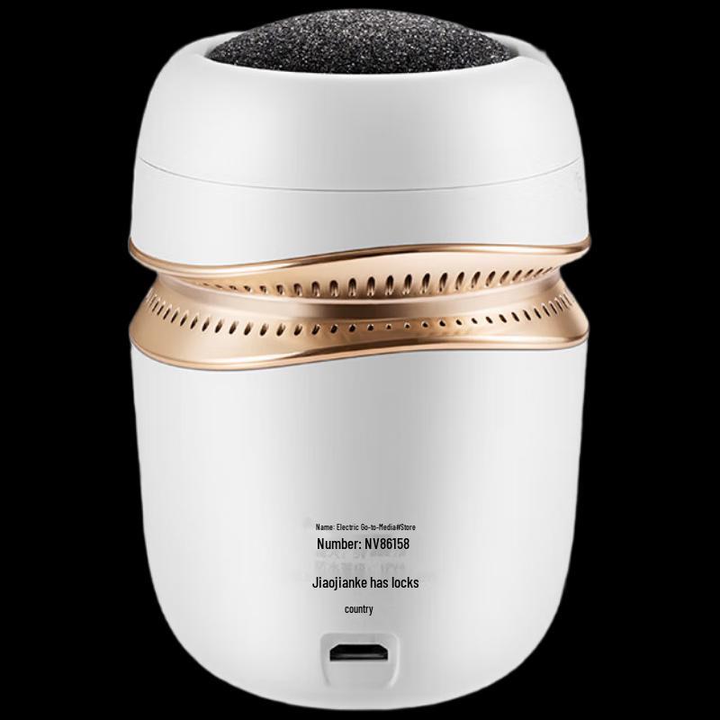 

MKS Electric Rechargeable Foot Callus Remover