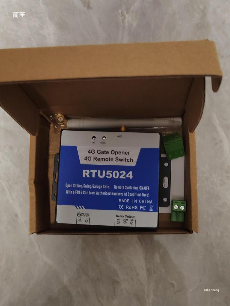 RTU5024 GSM WiFi Remote Door & Motor Controller