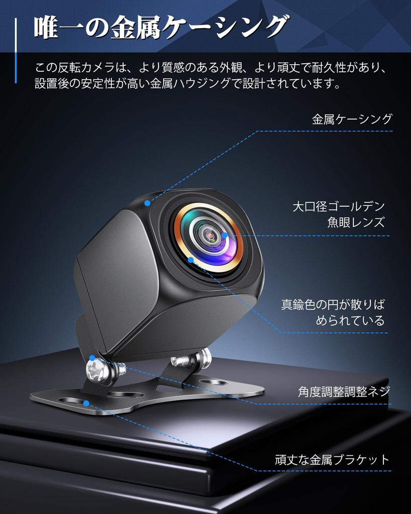 Rear Camera, Car Rear Camera, AHD 720P, CVBS, NTSC/AHD, Dual Compatible, 1 Million Pixels,