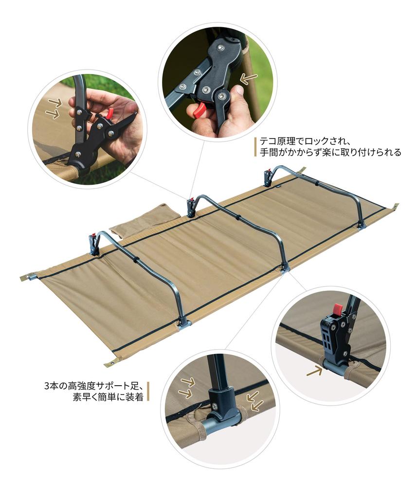 OneTigris SUPRAGRIS Camping Cot Folding Bed Wide 70cm Load Capacity 180kg Lightweight 7075 Aluminum Frame with Pocket Easy to Assemble Quiet Water