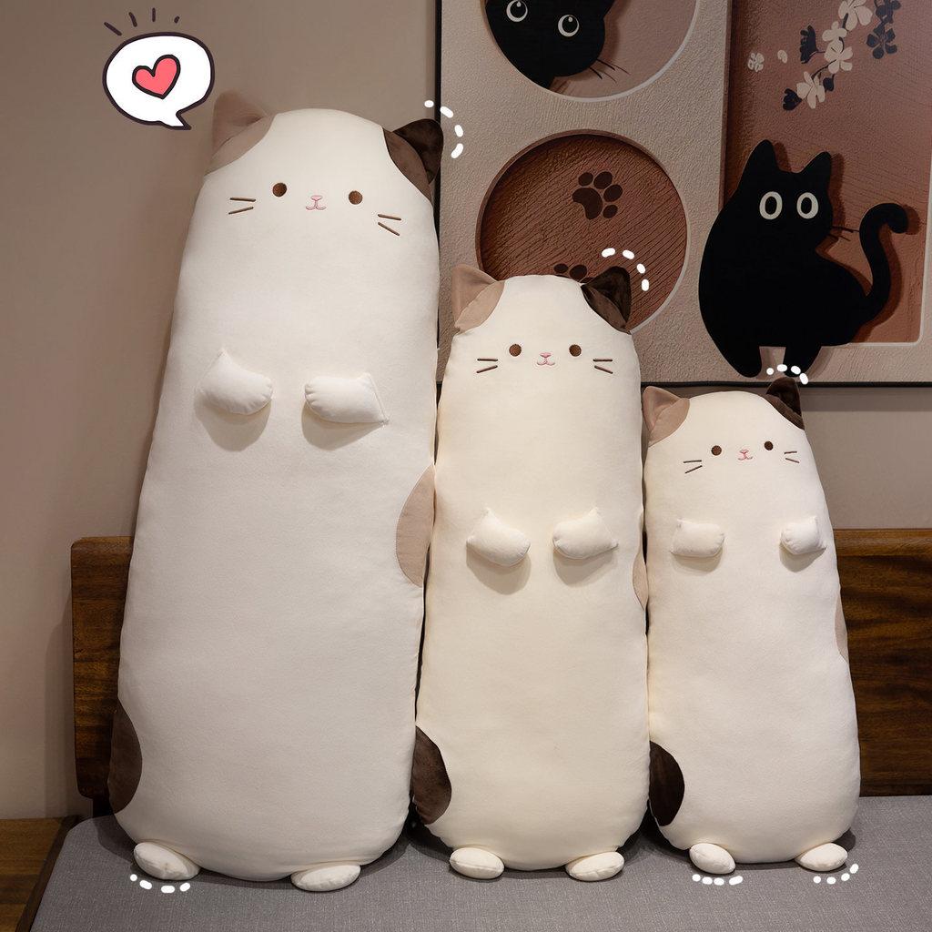 Plush Threecolor Cat Throw Pillow With Pp Cotton Filling For Home Decor Lounge Comfort