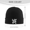 Adult Unisex Destroy Kanji Back Print Beanie Hats  Fashion Knit Hat Winter Kpop Caps Design Elastic Bonnet Hats