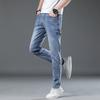 Straight Jeans For Men, Loose Trousers, Slim Fit And Versatile, Korean Style Trendy Casual Trousers, American Jeans For Men