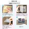 Display Stand, Card Stand, Acrylic Case, Display Case, Photo Frame, Trading Cards, SxP (10 X 15 Cm)