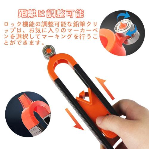 Phyxiul Scribing Ruler, Irregular Shapes, Shape Gauge, Marking Tool, Contour Gauge with Lock, Adjustable Lock, Accurate Woodworking Measuring Gauge, H