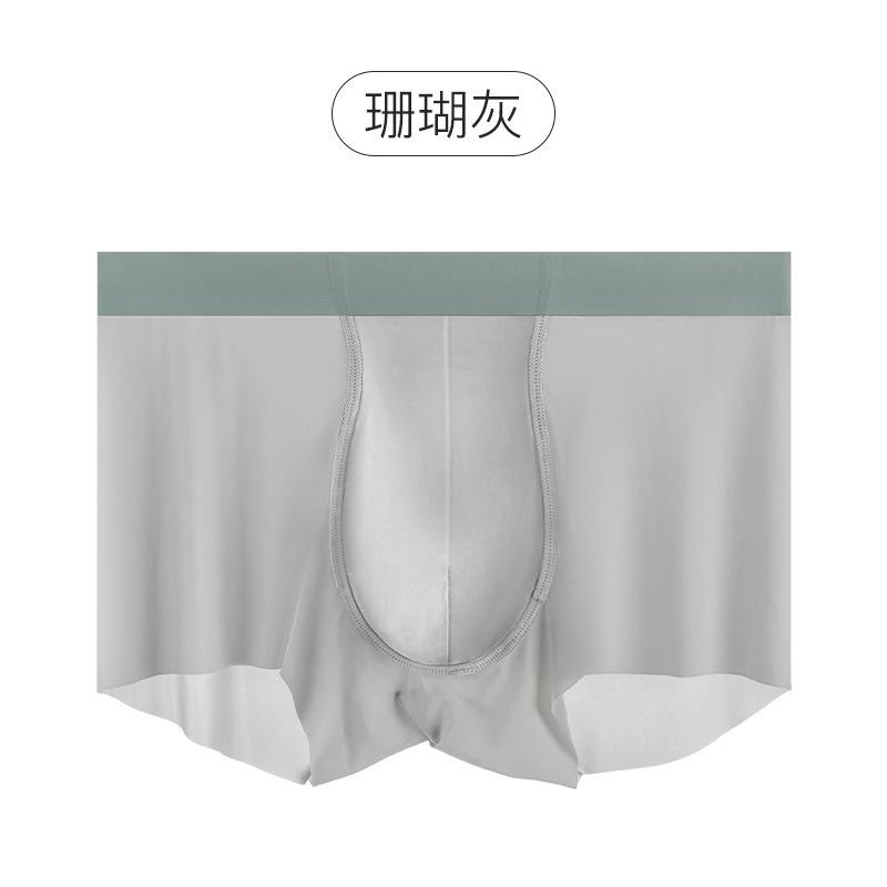 Men's Ice Silk Underwear Men's Four Cornered Pants Cotton Crotch Seamless Flat Corner Pants Plus Size Underwear