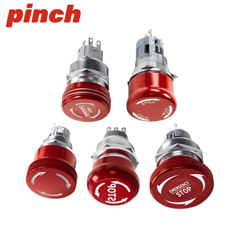 Stainless Steel Dustproof Metal Mushroom Emergency Stop Button (16/19/22/25/30mm)