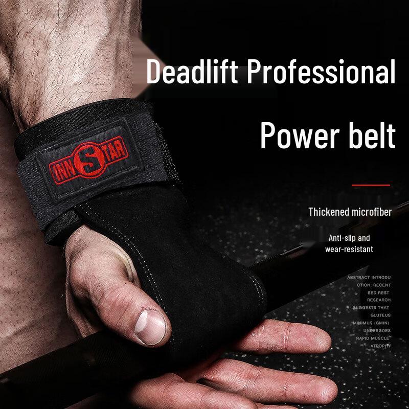 INNSTAR Weightlifting Gloves with Wrist Straps