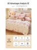 Cozy Winter Flannel Bedding Set: Warm Velvet Duvet Cover, Bed Sheet, and Pillowcases for Dorms