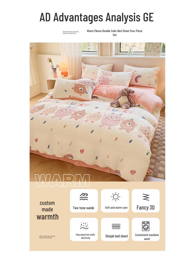 Cozy Winter Flannel Bedding Set: Warm Velvet Duvet Cover, Bed Sheet, and Pillowcases for Dorms