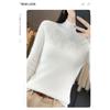 Women S Slim Fit Half Turtleneck Pullover Knit Sweater For Base Layer