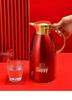 Red Stainless Steel Thermos Flask Set - Wedding Dowry Hot Water Bottles (Pair)