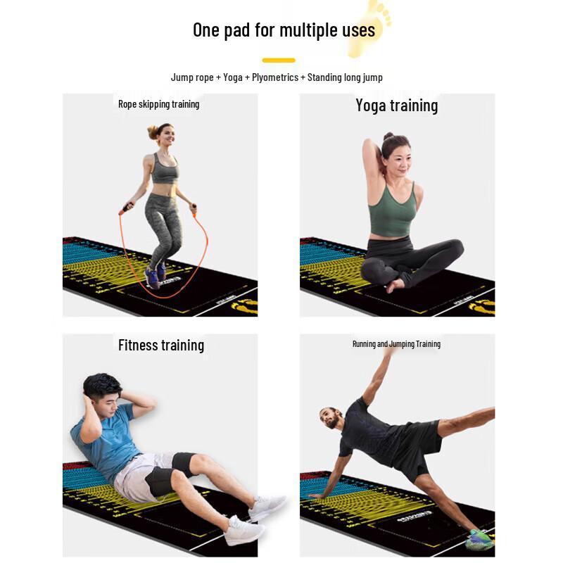 Jun Ding Ying Thickened Anti-Slip Standing Long Jump Mat