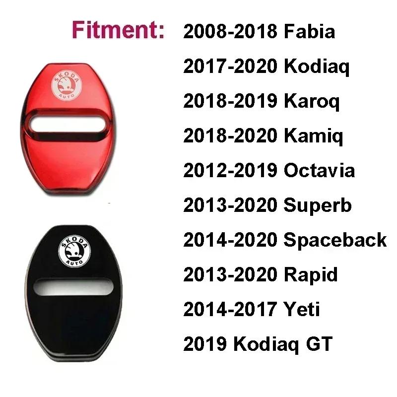 Car Styling Door Lock Decoration Protection Cover Emblem Case for Skoda Fabia Octavia Kodiaq Superb Karoq Fabia Auto Accessories Agt588