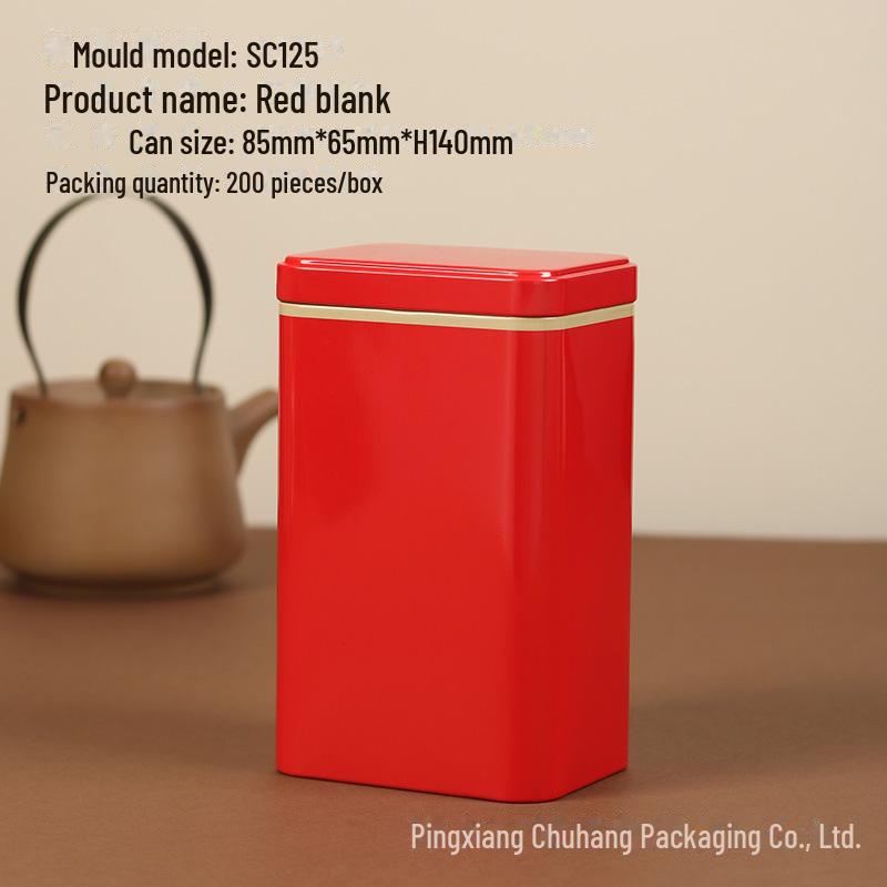 Universal Tea Storage Tin: Square Iron Box, 125g Capacity for White, Black, or Green Tea, Airtight and Empty.