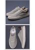 2026 Spring Korean-Style Men's Trendy Versatile Comfortable Canvas Board Shoes