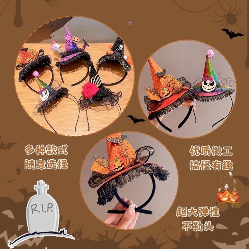 Halloween Witch Hat Headband Kids Adults Costume Accessory With LED Light Decorative Hair Clip