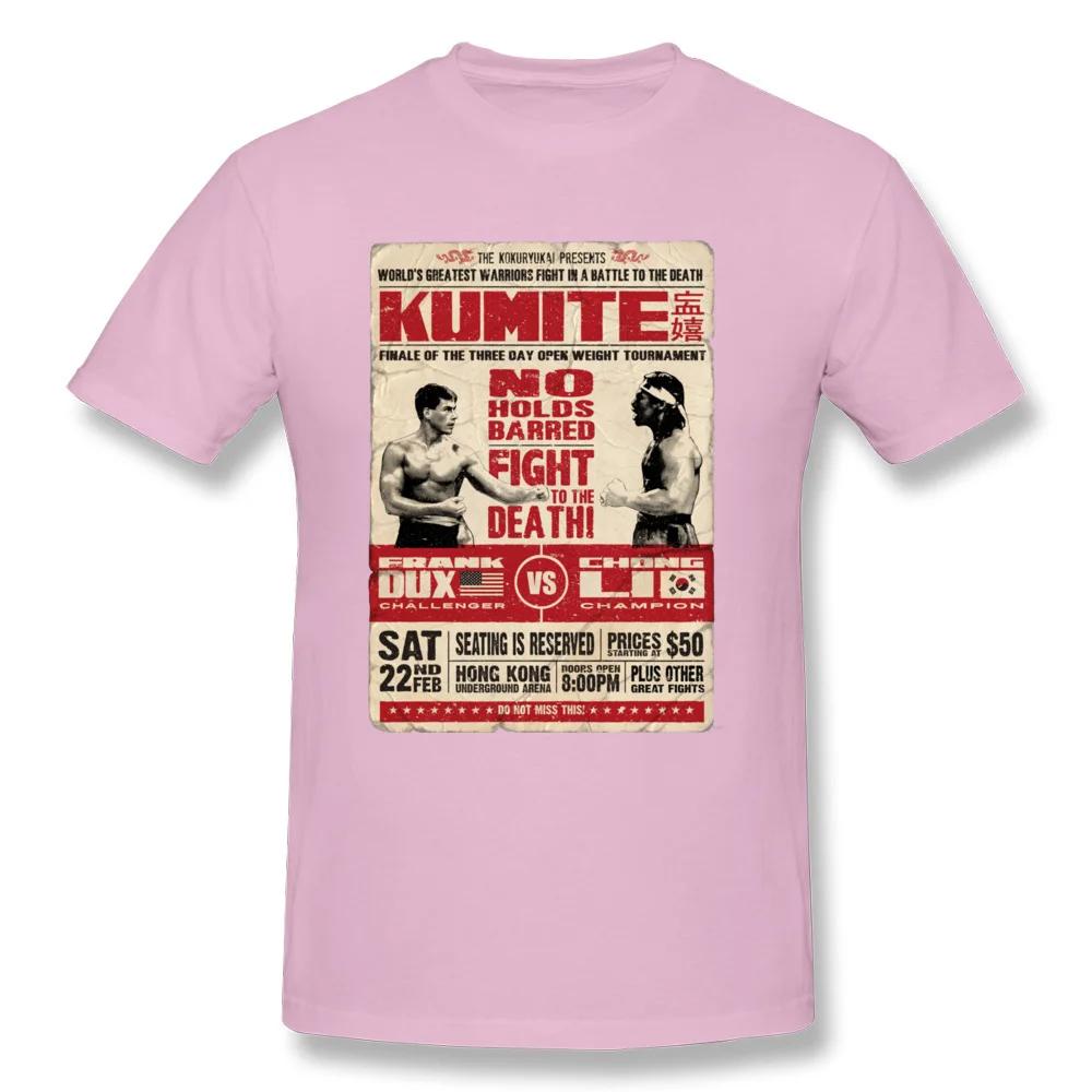 Kumite Poster Karate T Shirt Taekwondo Box Men Tshirts Vintage Style Print 3D T-Shirt Black 100% Cotton Men Top T-shirts